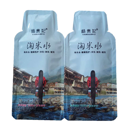 Taomi Water Shampoo Conditioner Care Travel Set