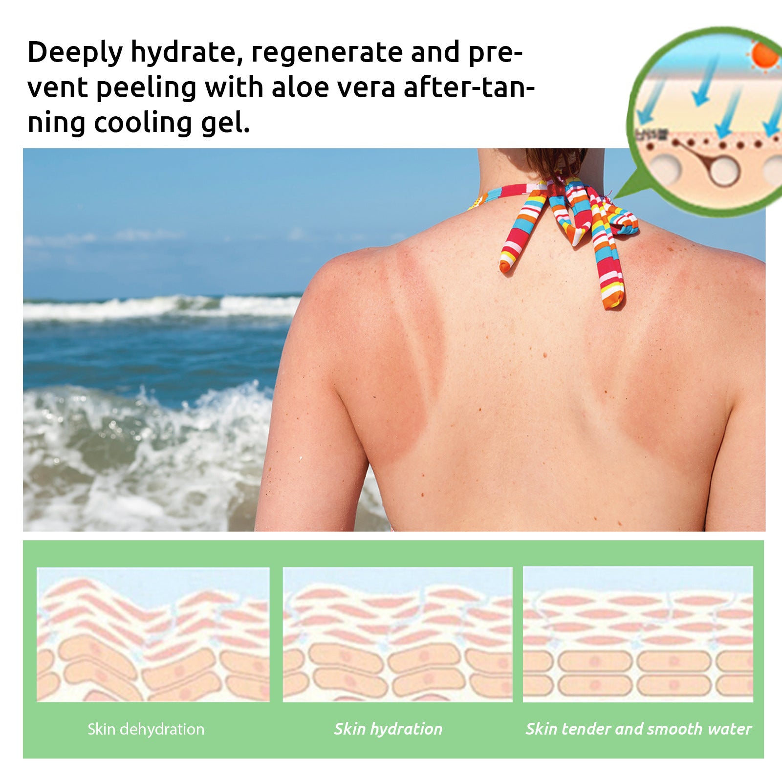 Summer Beach Bronzer Tanning Booster Skin Sunburn Repair Gel