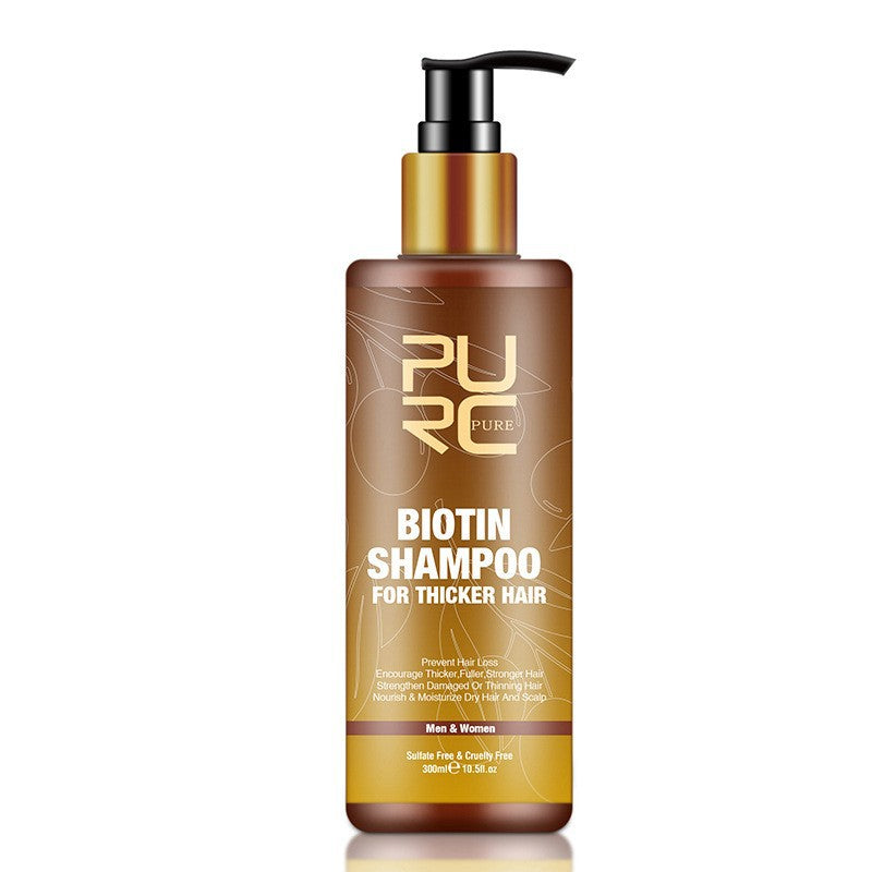 PURC Hair Care Ginger Biotin Three-piece Shampoo Conditioner Repair Dry And Frizz Essential Oil
